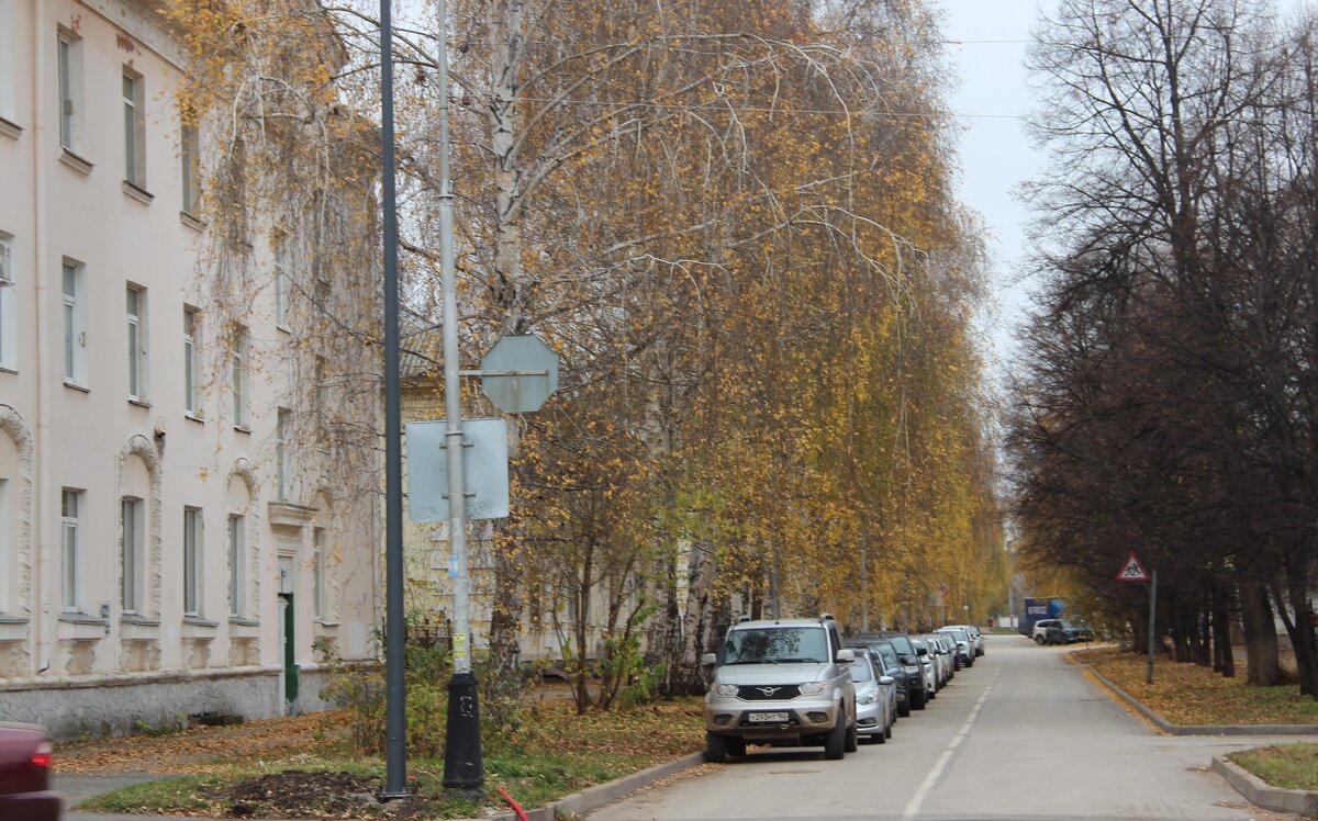 Мой город - Венера Чуйкова