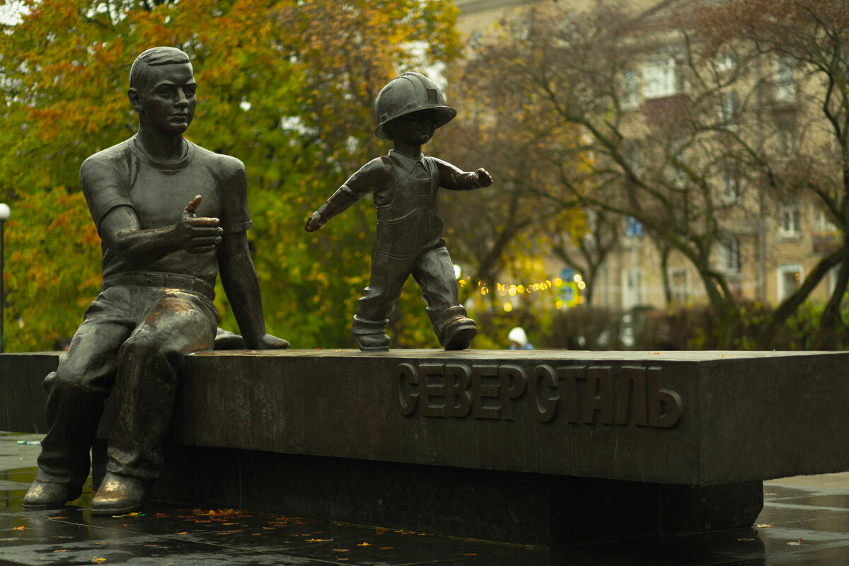 Северсталь - vlapig 