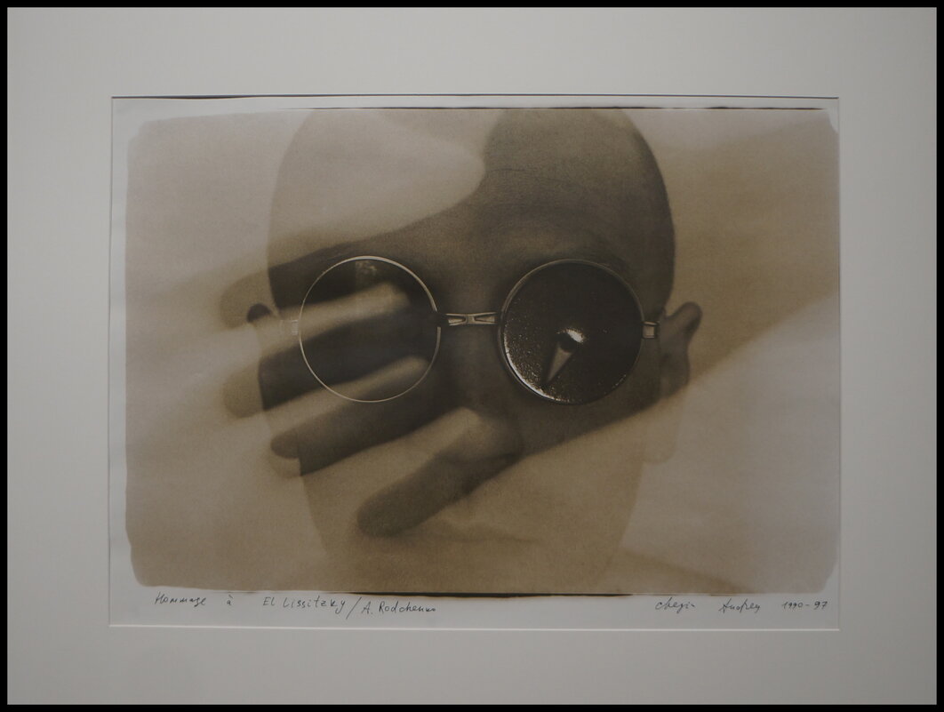 Андрей Чежин / из серии "Кнопка и модернизм" / 1990-1997 гг. - zavitok *