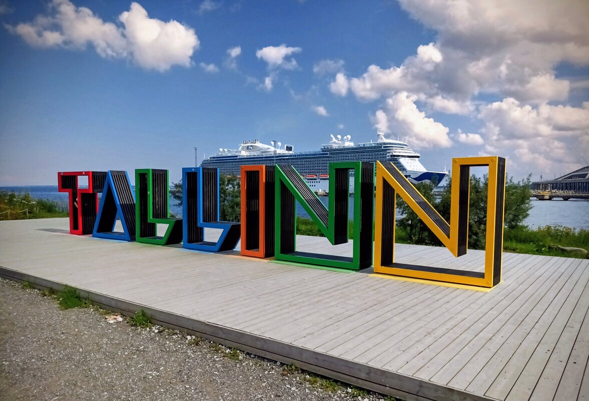 Прогулка по променаду Круизного терминала - Veera V