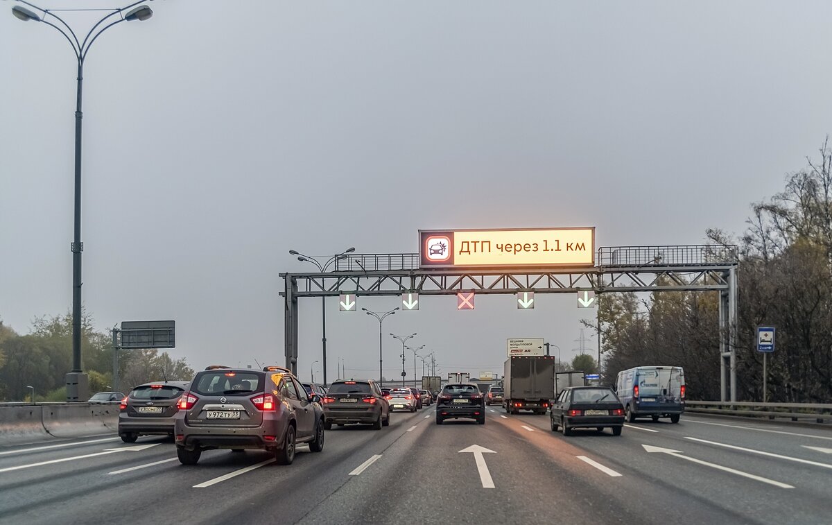 Водитель - не гони лошадей - Валерий Иванович
