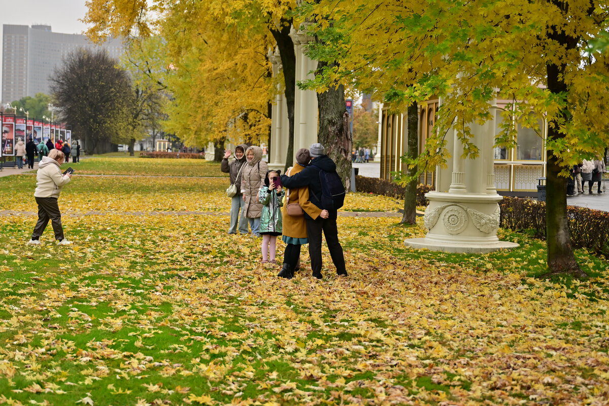 Осень - Валерий Пославский