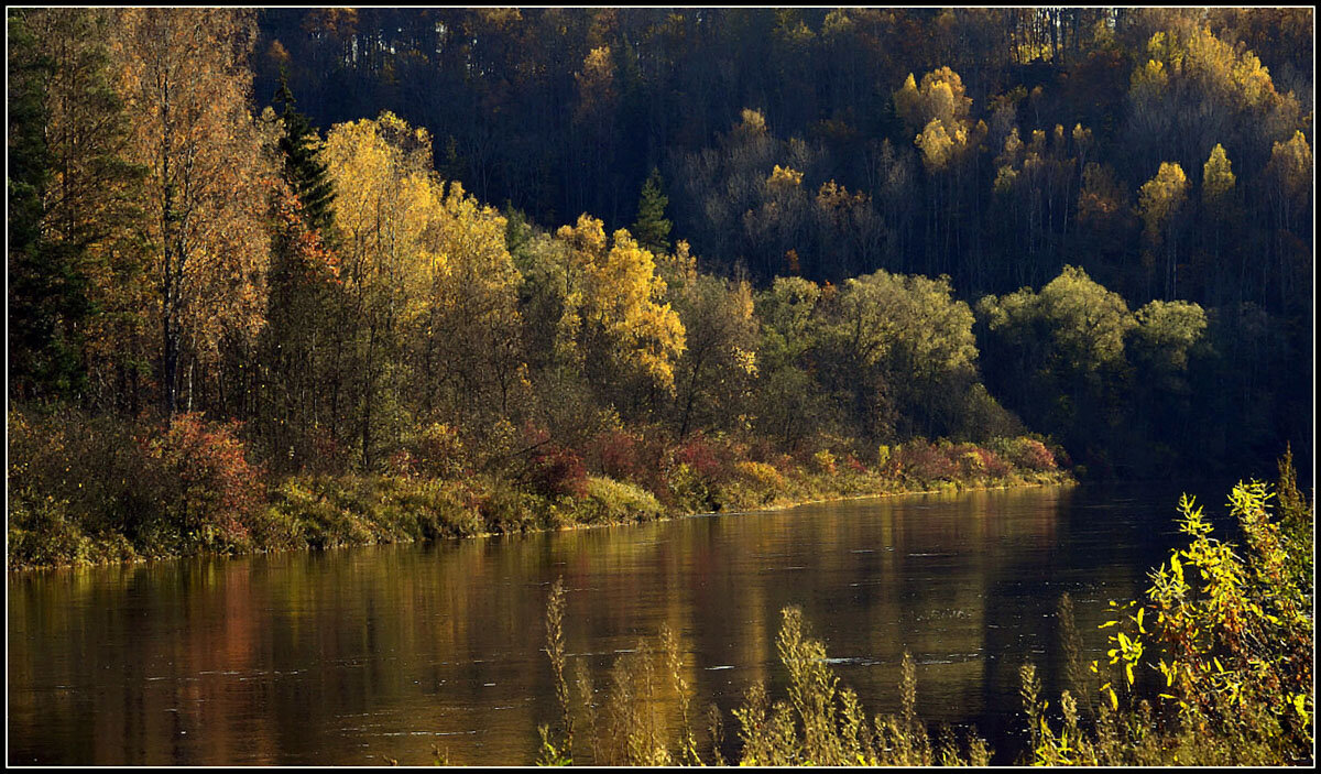 Прекрасная пора... - Aleksandr Gal