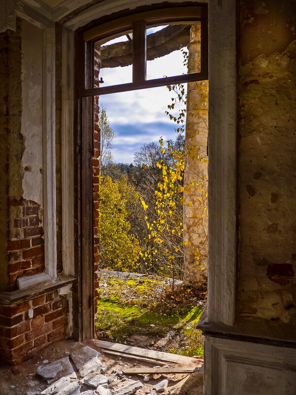 Осенний день - Наталья Rosenwasser