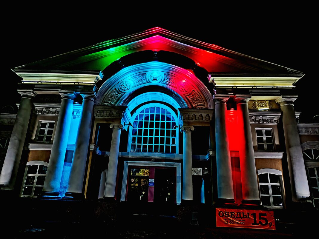 Да здравствует комплексный обед всего за 15 руб.! - Vladimir Semenchukov