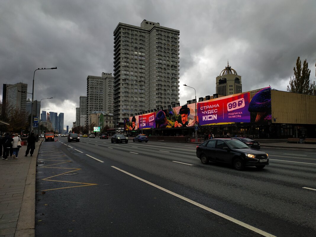 Моя Москва - Андрей Лукьянов Моя Москва - Андрей Лукьянов