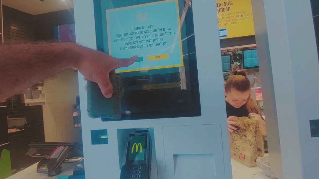 13  ОПЕН (574) - OPEN WAYS ALL