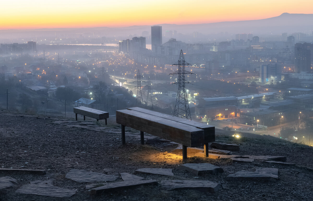 Город в дымке - Марина Фомина.