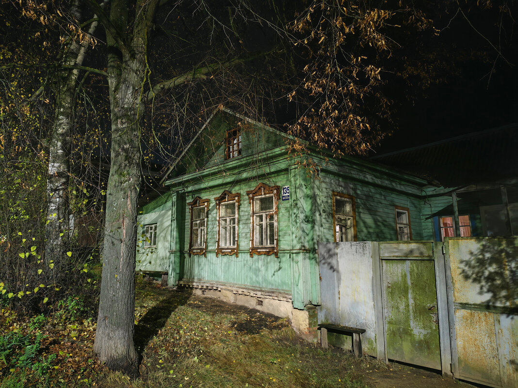 Старые улочки - Денис Бочкарёв