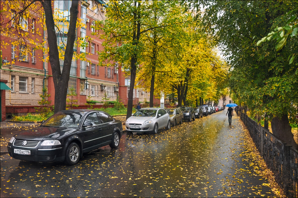 Осень - **** vedin