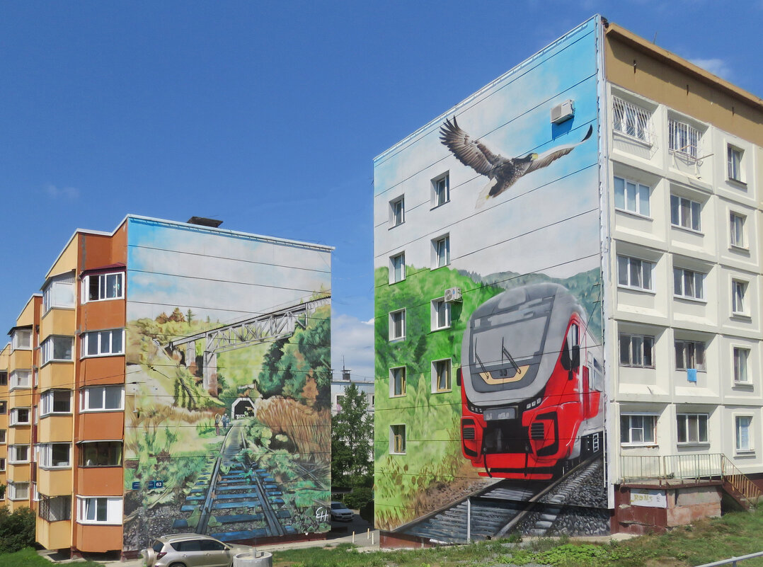 Муралы Южно-Сахалинска - ИРЭН@ .