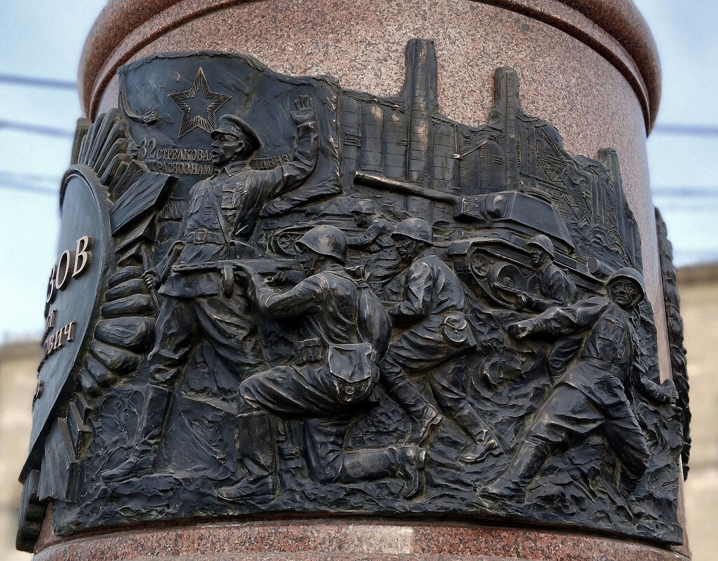 Война - Радмир Арсеньев Война - Радмир Арсеньев