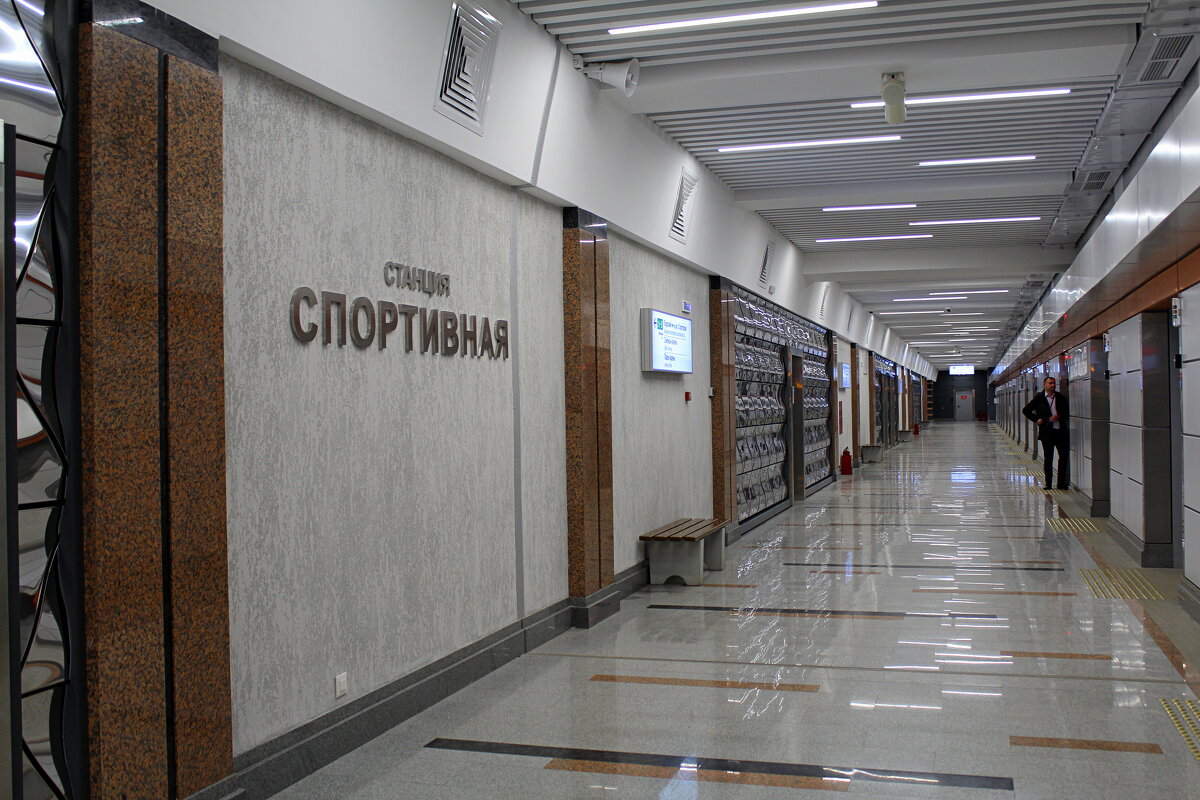 Наша новая станция Метро - Татьяна Лютаева