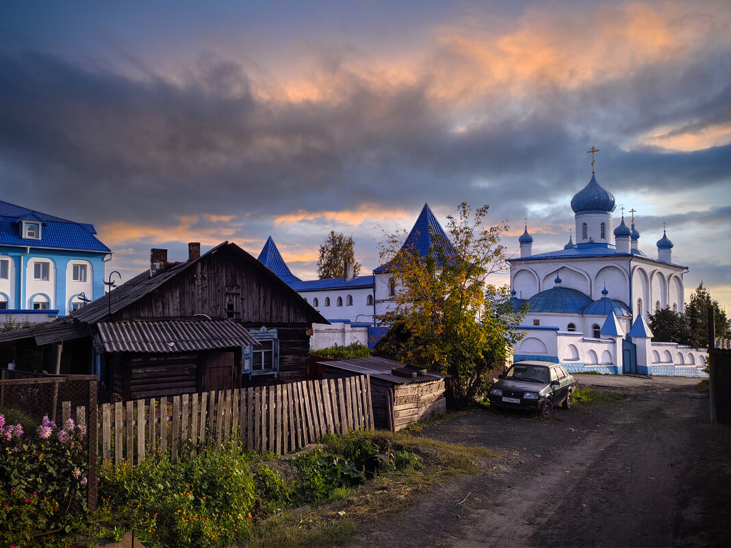 *   *   * - Уже не важно 