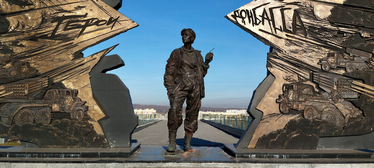 Качура Ольга Сергеевна - Радмир Арсеньев