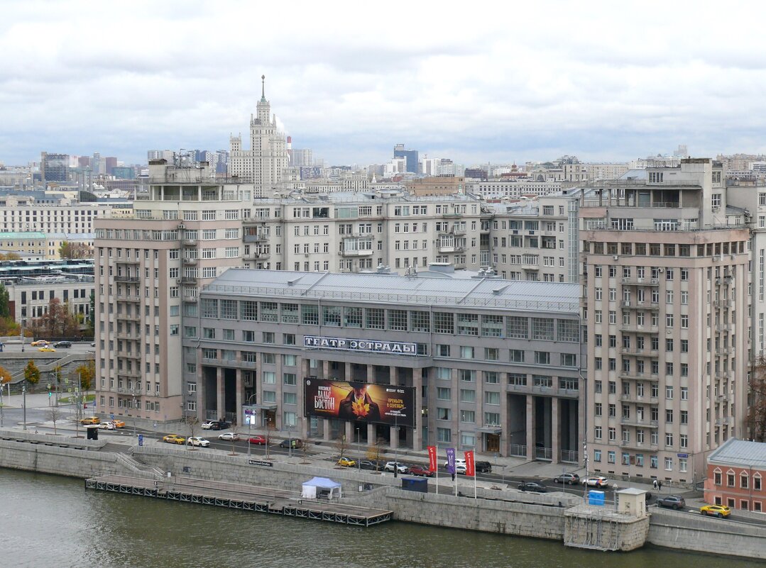 Москва. Театр эстрады. - Елена Елена