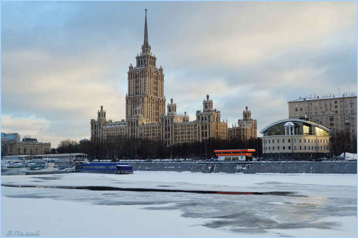 Высотка. - Василий Палий