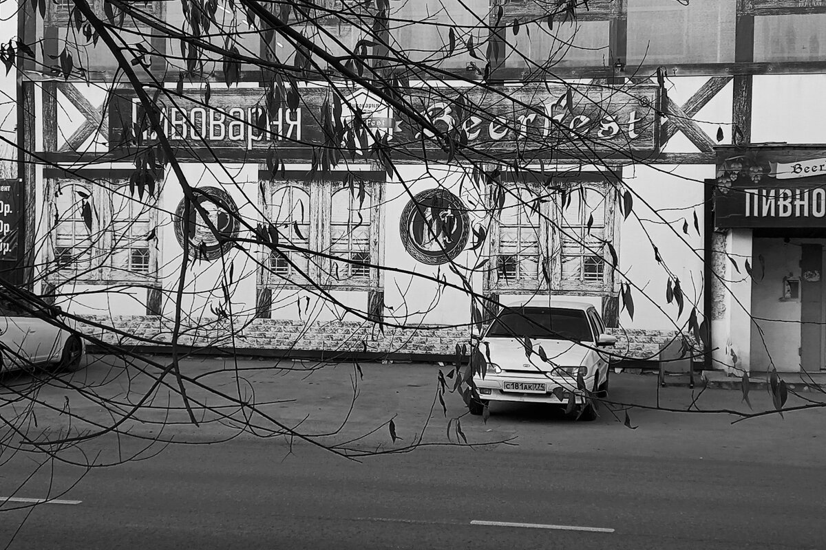 Пивоварня, с немецким названием. - Игорь Солдаткин