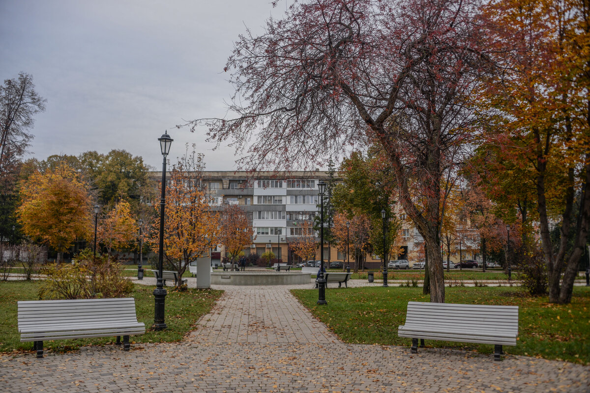 Осень - Евгений 