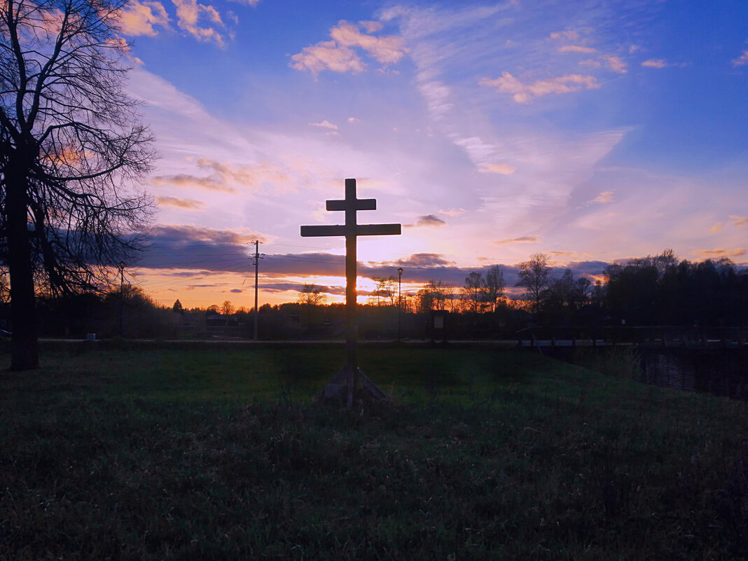 На закате - Сергей Кочнев