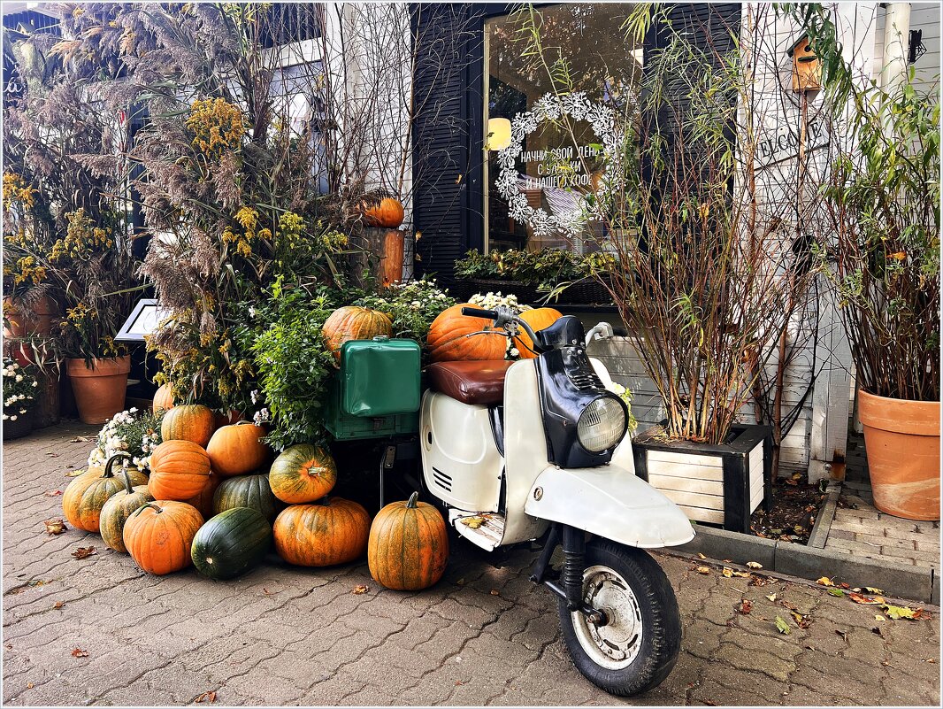 Осенние украшения - Валерия Комова