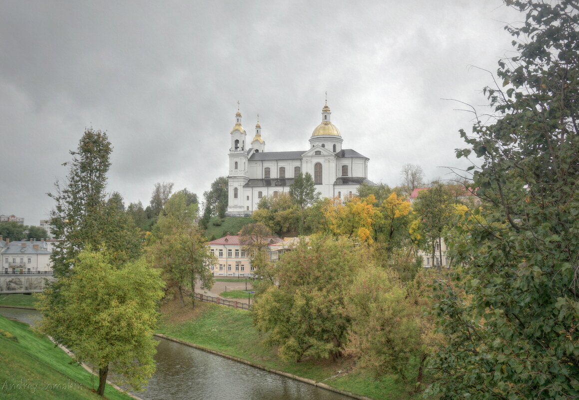 Свято-Успенский кафедральный собор в Витебске - Andrey Lomakin