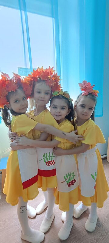 Осенние красотки - Оксана Корзун