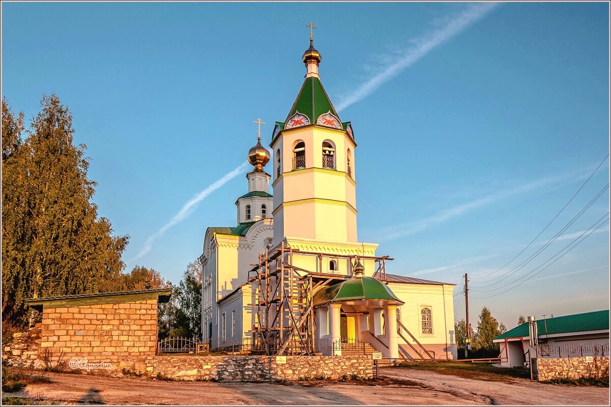 Восстановление... - Aquarius - Сергей