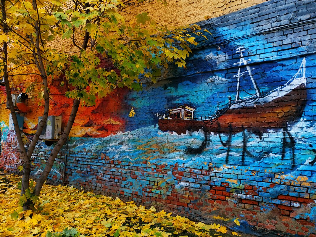 По дороге на работу - Андрей Лукьянов