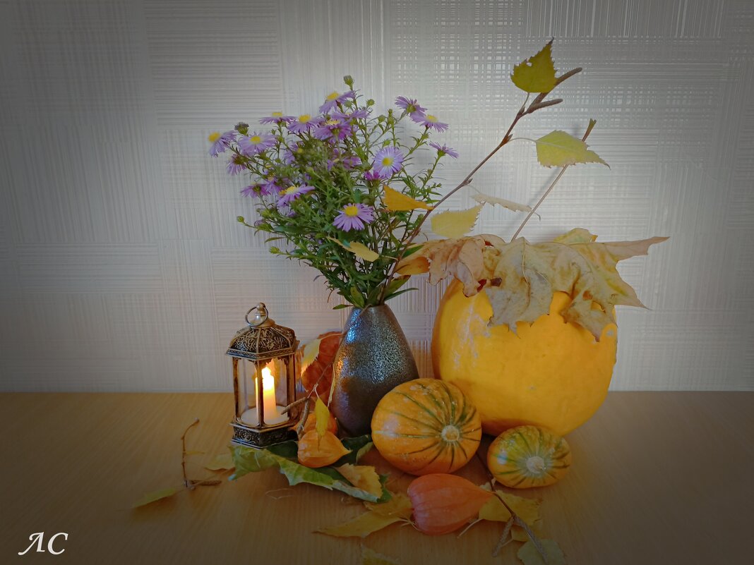 Осеннее настроение - Любовь Сахарова