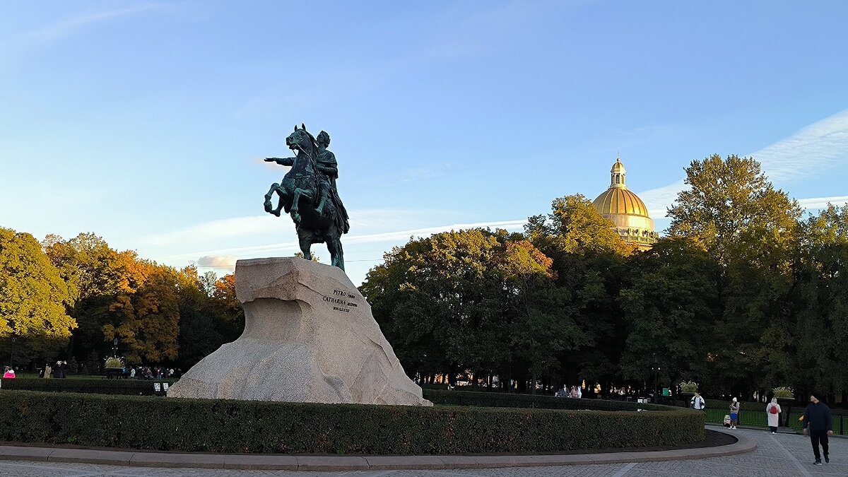 Основатель Петербурга. - Ольга 