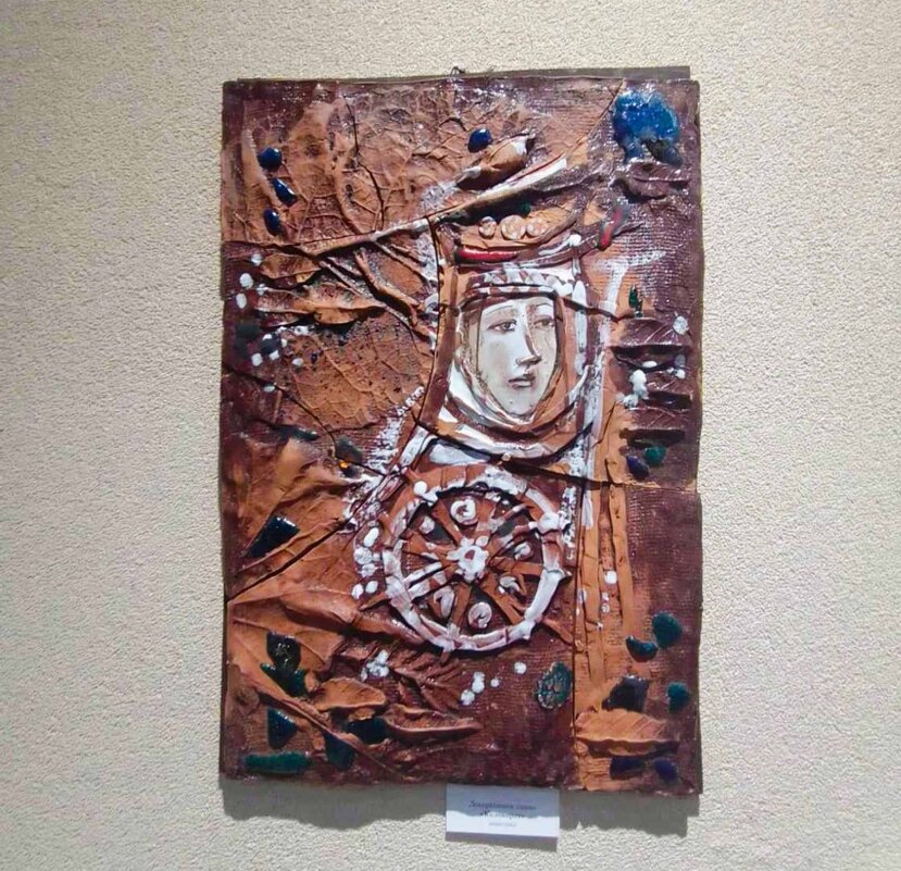 Прекрасная майолика - Галина Бобкина