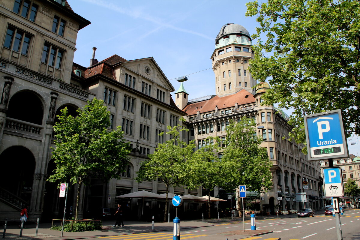 По Цюриху. - tatiana 