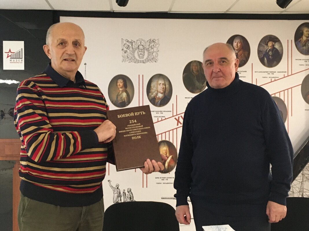 На конференции в ЦМВС РФ, Москва, 28 октября... - Владимир Павлов