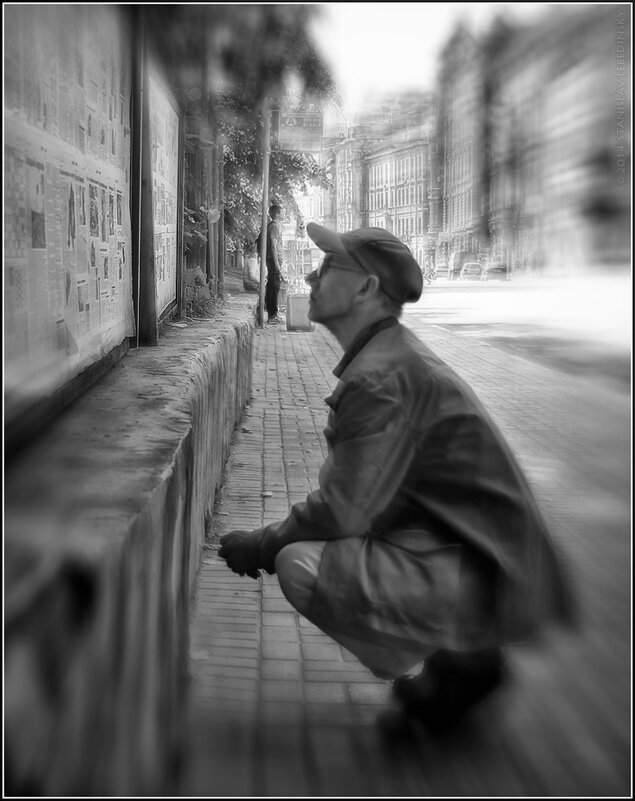 Последний газетный стенд на ул. Некрасова. Петербург. 2014 г - Станислав Лебединский