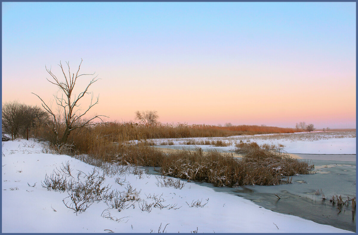 Утро. - Александр 