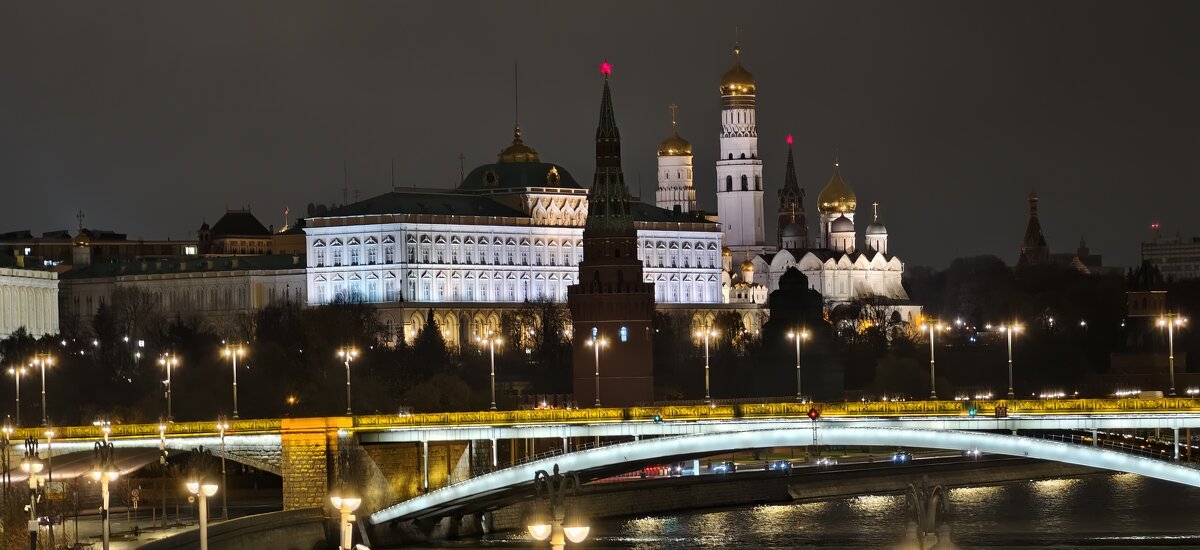 Кремль - <<< Наташа >>>