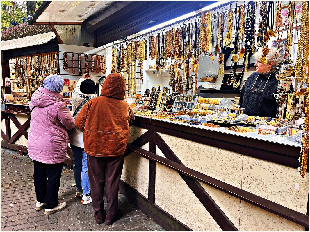 Янтарная лавка. - Валерия Комова