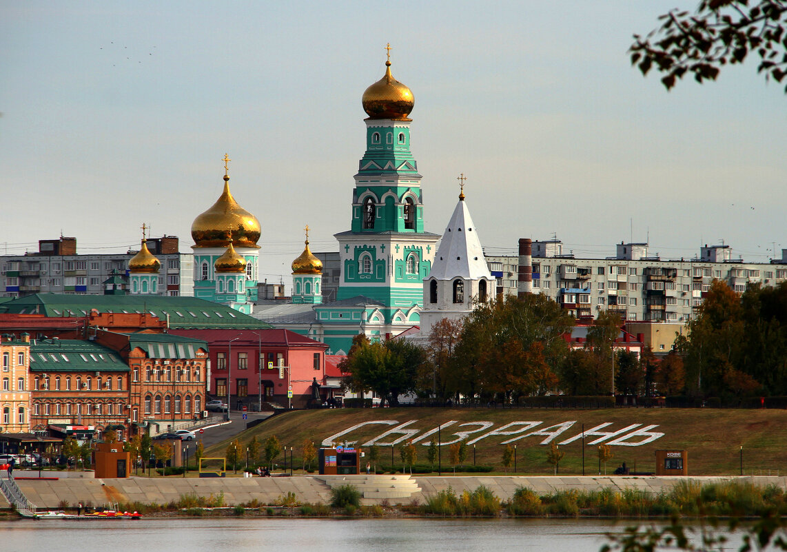 Остатки Кремля - Vlad Сергиевич Остатки Кремля - Vlad Сергиевич