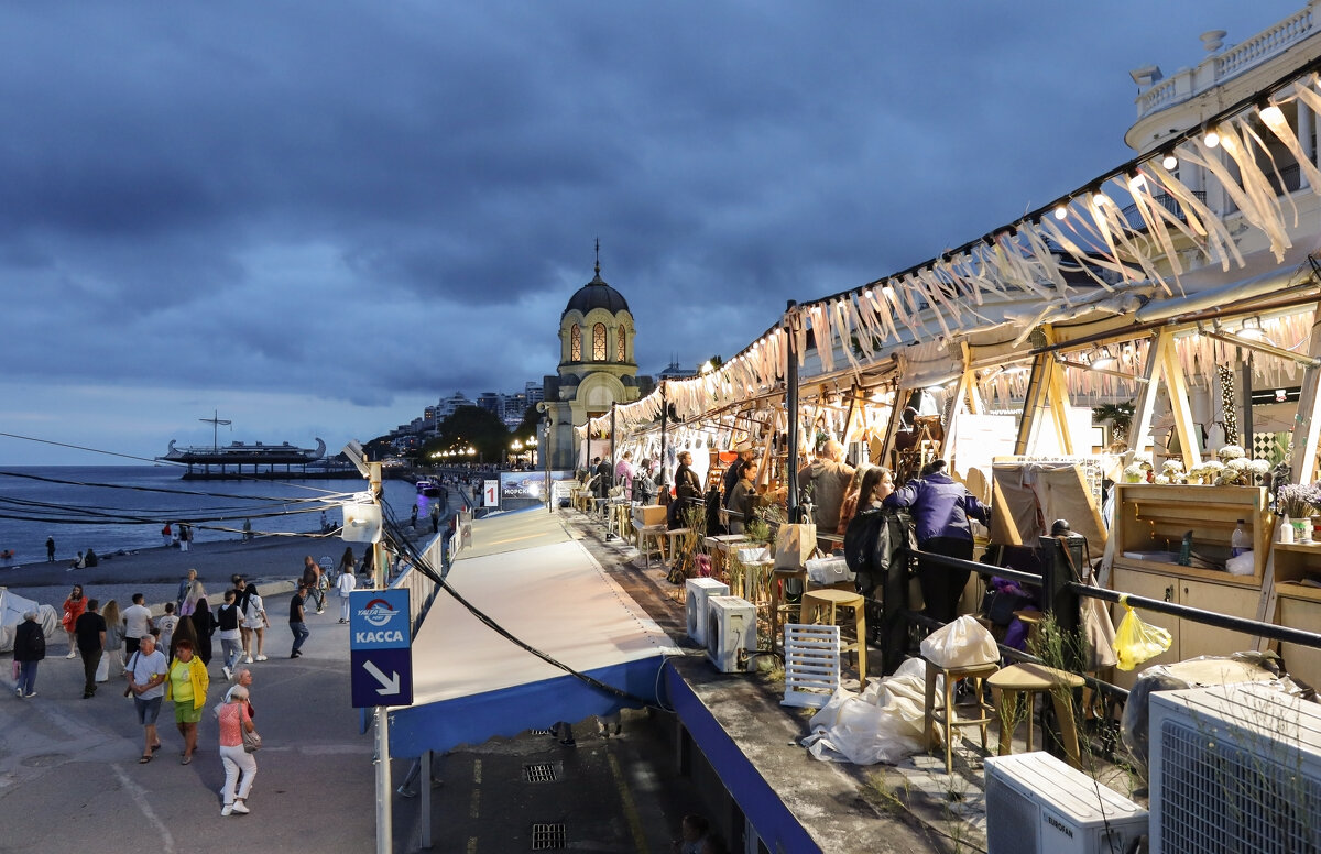 Ялта - skijumper Иванов