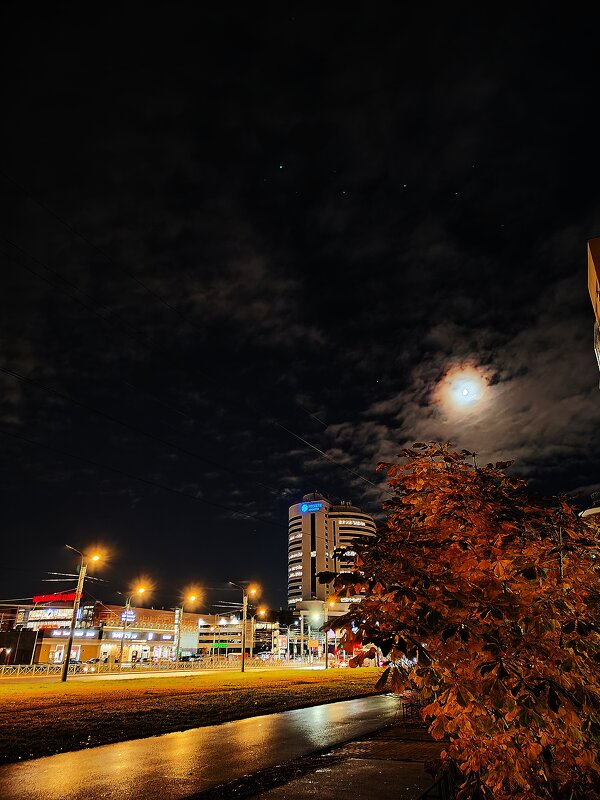 Вечер - Андрей 