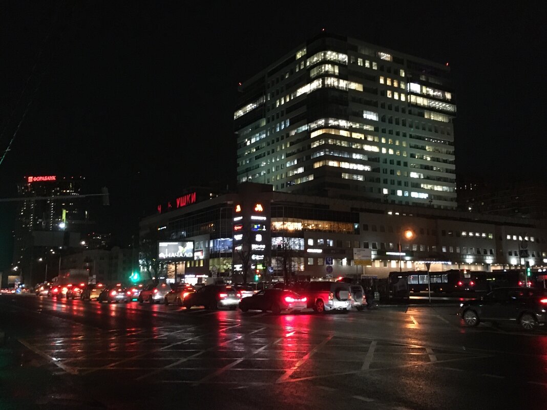 Вечерняя Москва... - Владимир Павлов