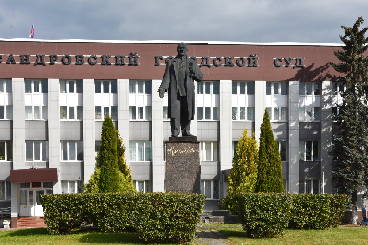 Владимирская область. Город Александров. - Наташа *****