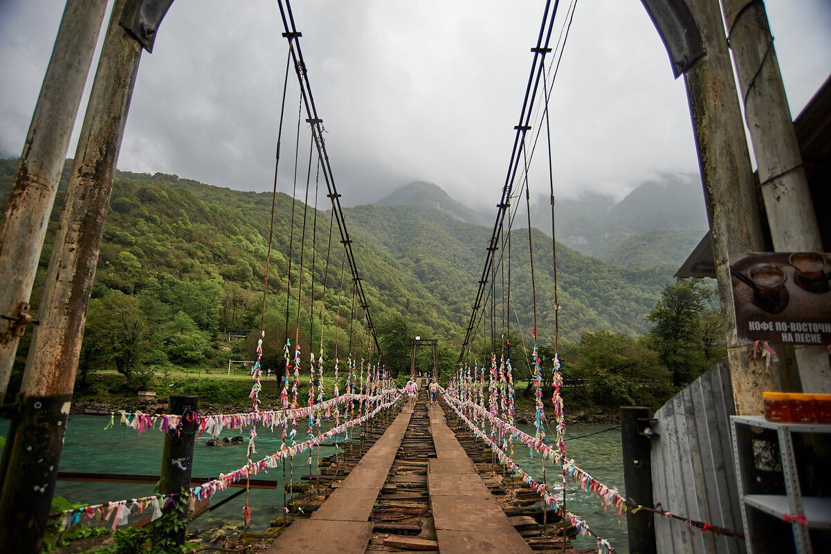 Абхазия мост через рекук - Александр Леонов