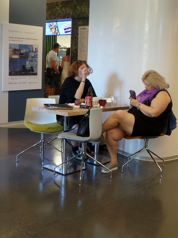 без комплексов - zavitok *