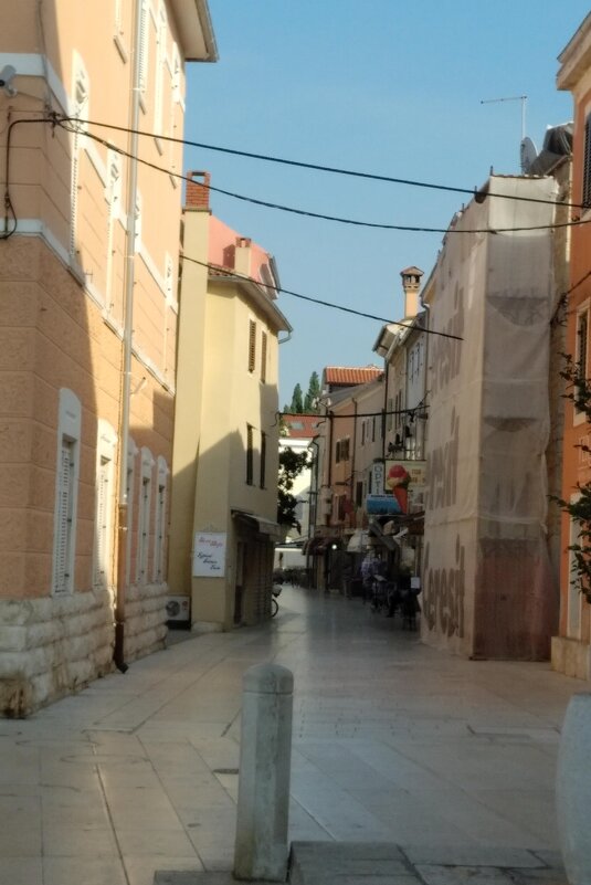 Новиград - Натали 