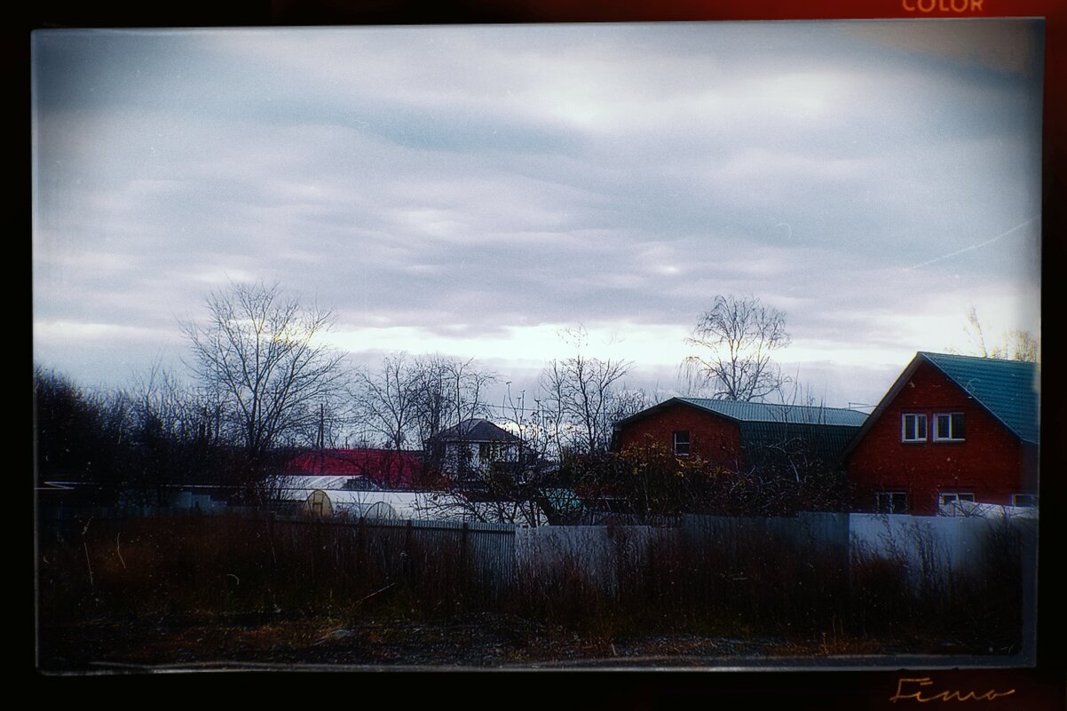 Светлый облачный горизонт - Игорь Солдаткин