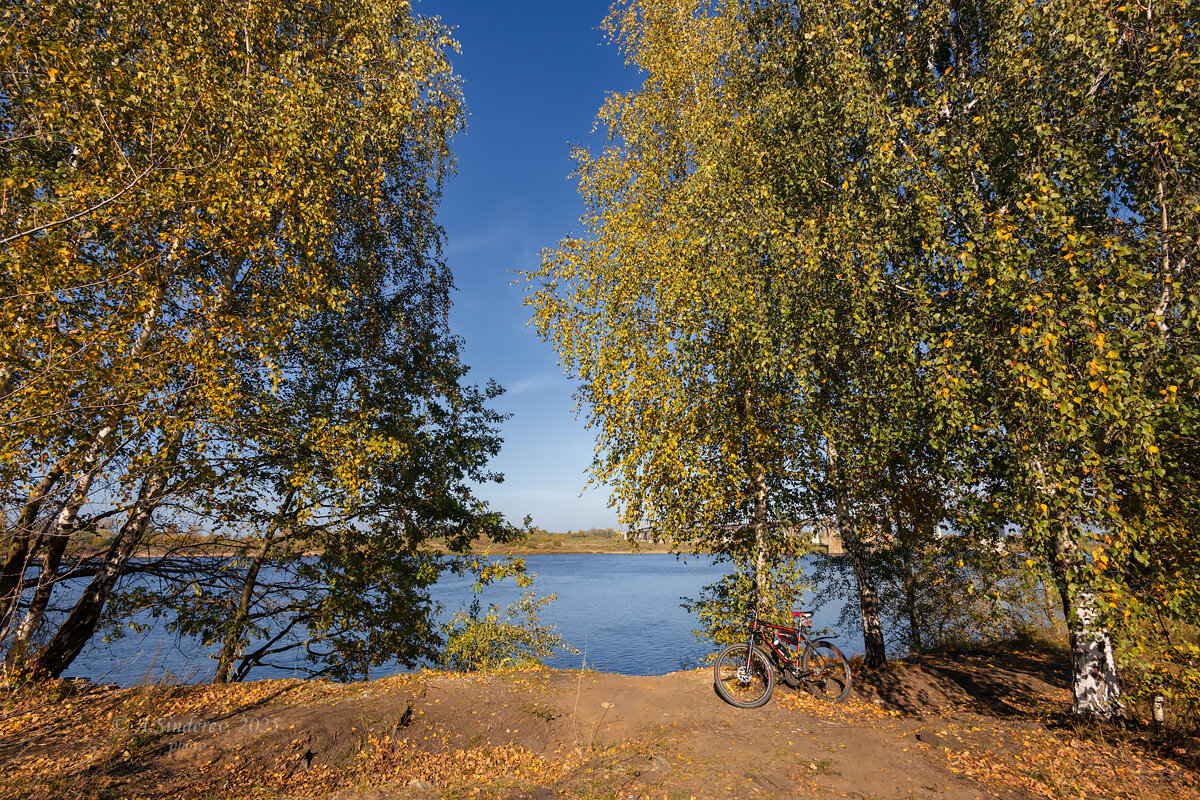 Осенний пейзаж на Волге - Александр Синдерёв