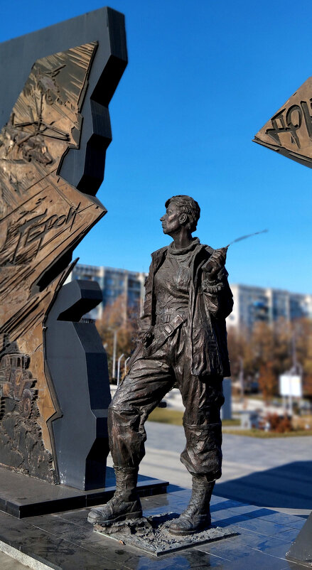 Качура Ольга Сергеевна - Радмир Арсеньев