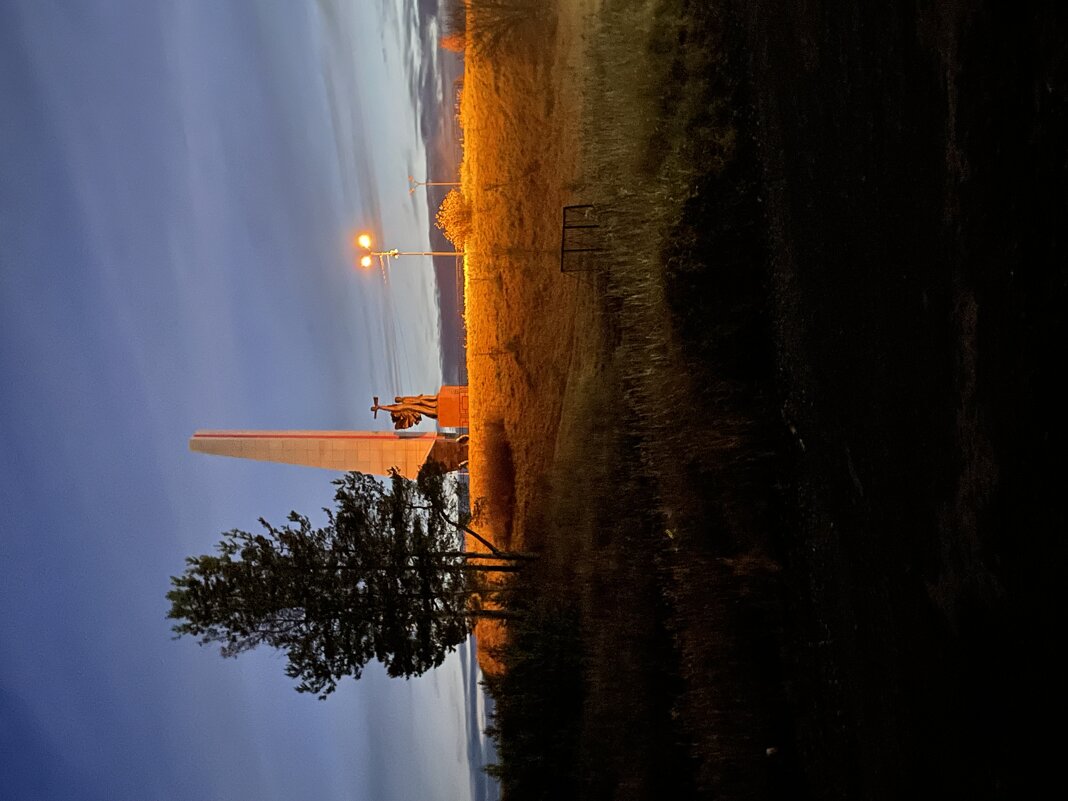 Стелла - Ален Янн 